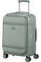 Samsonite Image Spinner Expandable Easy Access 55cm  Thyme